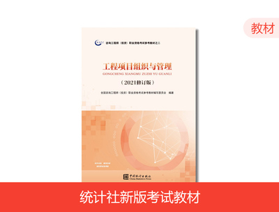 咨詢工程師(投資)在投資管理和咨詢服務中的關鍵作用